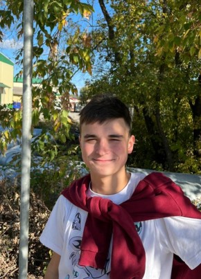 Иван, 21, Россия, Новочебоксарск