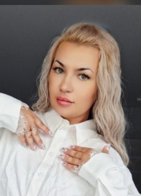 Анна из Воронежа 37 лет