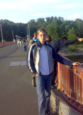 maksim, 39, Україна, Бориспіль