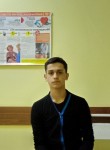 Роберт, 20 лет, Санкт-Петербург