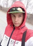 Андрей, 23 года, Екатеринбург