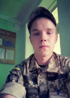 Сергей, 28, Україна, Кривий Ріг