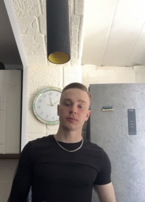 Андрей, 28, Россия, Курильск