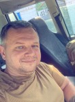 Aleksey, 39 лет, Київ