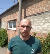 Руслан