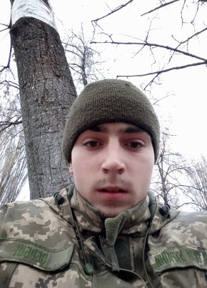 Василь, 25, Україна, Десна