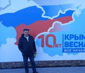 Yuriy, 18, Yevpatoriya