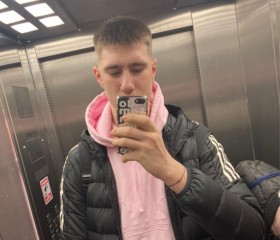 Владимир, 20 лет, Котово