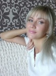 Екатерина, 41 год, Киров (Кировская обл.)