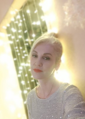 Елена из Северска 50 лет
