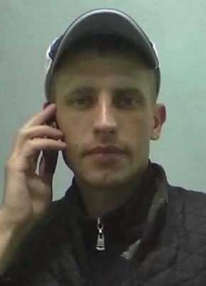 Игорь, 38, Россия, Томск