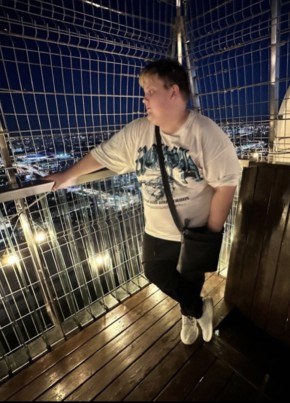 Арсений