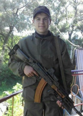 Максим, 28, Україна, Львів