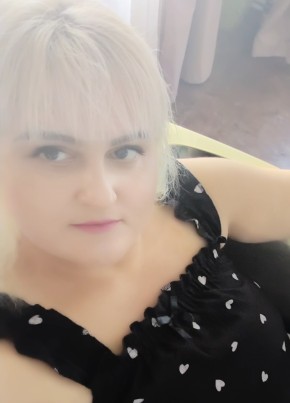 Юлия из Уфы 37 лет