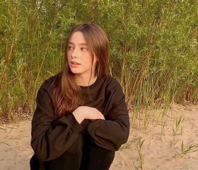 Lina, 19, Saint Petersburg