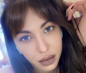 Kama, 35, Moscow