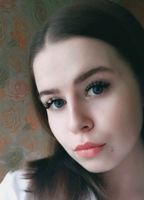 София из Смоленска 21 год