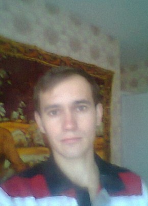 Сергей, 42, Қазақстан, Ақтөбе