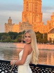 Рина, 26 лет, Москва