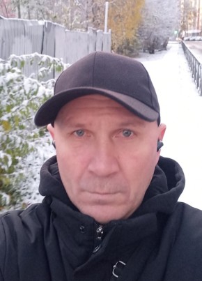 Артём, 41, Россия, Архангельск
