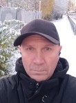 Артём, 41 год, Архангельск