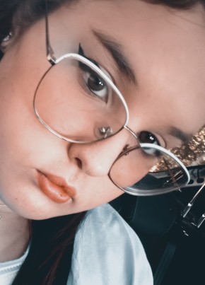 Lele из Belo Horizonte 18 лет