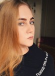 Дарина, 25 лет, Нижний Новгород