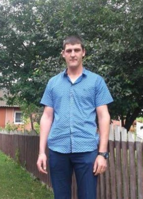 Сергій, 32, Україна, Тернопіль