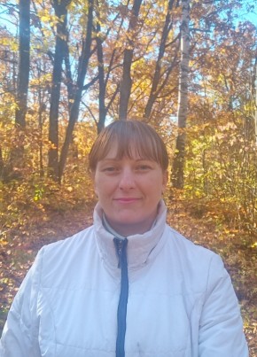 Валентина из Хабаровска 37 лет