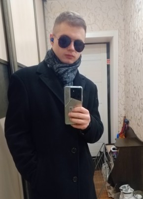 Евгений, 21, Россия, Саратов