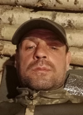 Павел из Житомира 43 года