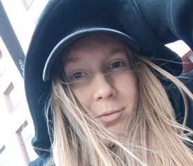 Kseniya, 34, Yekaterinburg