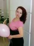 Елена, 32 года, Находка