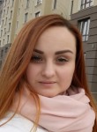 Александра, 31 год, Кемерово