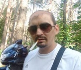 Максим, 39 лет, Дніпро
