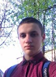 Руслан, 25 лет, Маладзечна