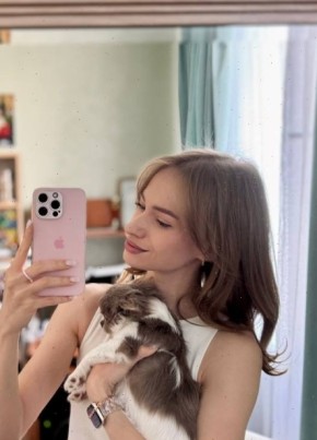 Юля из Иркутска 28 лет