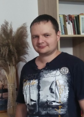 Дмитрий из Балаково 37 лет