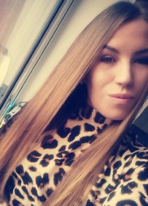 Элина, 22, Россия, Москва