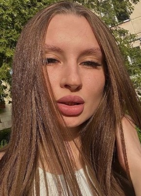 София из Владивостока 35 лет
