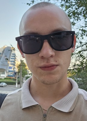 Александр, 24, Україна, Луганськ