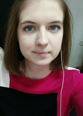 Аня, 26, Россия, Москва