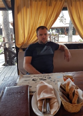 Сергей, 37, Україна, Полтава