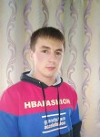 дмитрий, 27 лет, Бердск