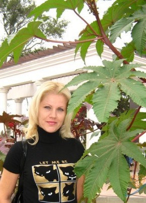 Лана, 46, Россия, Саки