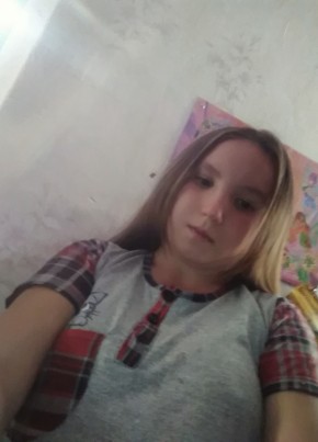 Диана, 22, Россия, Калининская