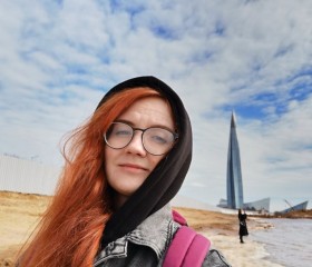 Светлана Харламо, 31 год, Волгоград