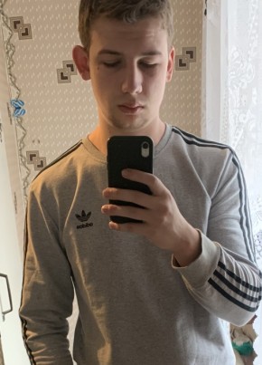 Vlad, 19, Russia, Elektrostal