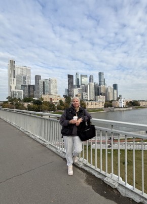 Олеся из Москвы 45 лет