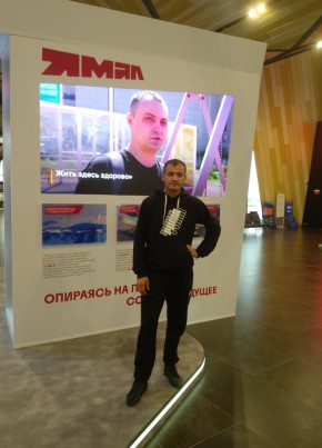 Хуршед из Тазовския 41 год